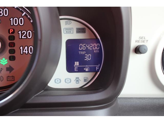 N-ONE スタンダード・ローダウンL ナビ/TV/Bluetooth接続/ バックカメラ/ETC/ドライブレコーダー/CTBA/オートリトラクタブルミラー(19枚目)