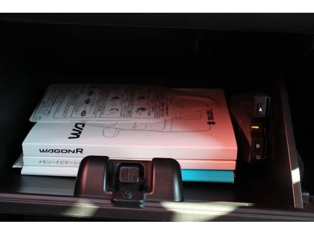 ワゴンRスティングレー ハイブリッドX 全方位モニター/純正ナビ/TV/Bluetooth接続/シートヒーター/ETC/デュアルセンサーブレーキサポート/スマートキー(13枚目)
