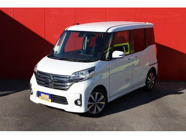 デイズルークス ハイウェイスター　Ｘ　Ｖセレクション　純正ナビ／ＴＶ／アラウンドビューモニター／ＥＴＣ連動／両側パワースライド／アルミホイール（2枚目）