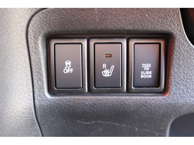 スペーシアカスタムZ ターボ ターボ/純正ナビ/全方位カメラ/両側パワースライド/デュアルブレーキサポート/クルコン/シートヒーター/レーンディパーチャー/TRC/アイドリングストップ/ETC(15枚目)