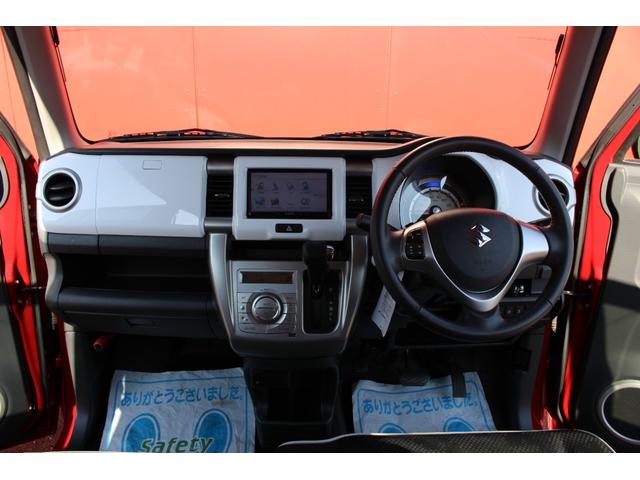 ハスラー X ツートンカラー レーダーブレーキサポート レーンディパーチャー 前席シートヒーター ナビ/TV 純正アルミ スマートキー(9枚目)