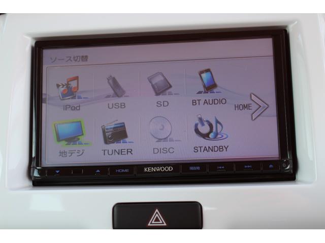 ハスラー X ツートンカラー レーダーブレーキサポート レーンディパーチャー 前席シートヒーター ナビ/TV 純正アルミ スマートキー(10枚目)