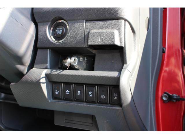 ハスラー X ツートンカラー レーダーブレーキサポート レーンディパーチャー 前席シートヒーター ナビ/TV 純正アルミ スマートキー(11枚目)