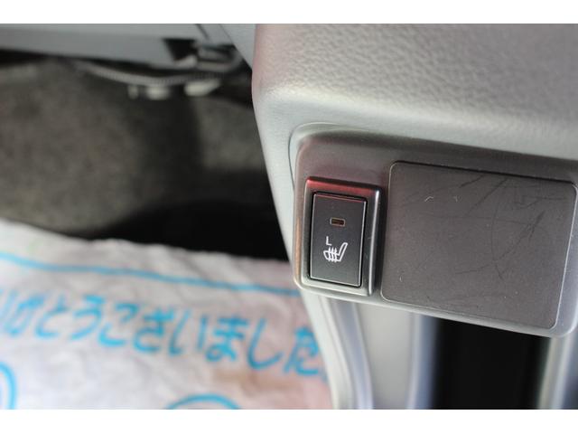 ハスラー X ツートンカラー レーダーブレーキサポート レーンディパーチャー 前席シートヒーター ナビ/TV 純正アルミ スマートキー(12枚目)