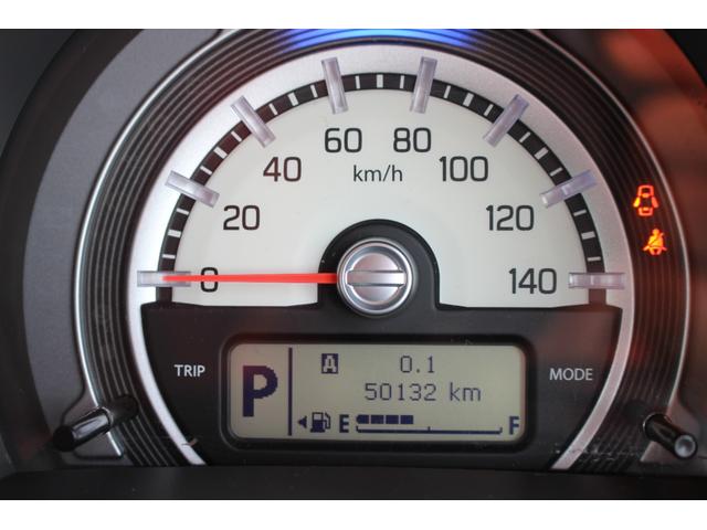 ハスラー X ツートンカラー レーダーブレーキサポート レーンディパーチャー 前席シートヒーター ナビ/TV 純正アルミ スマートキー(13枚目)