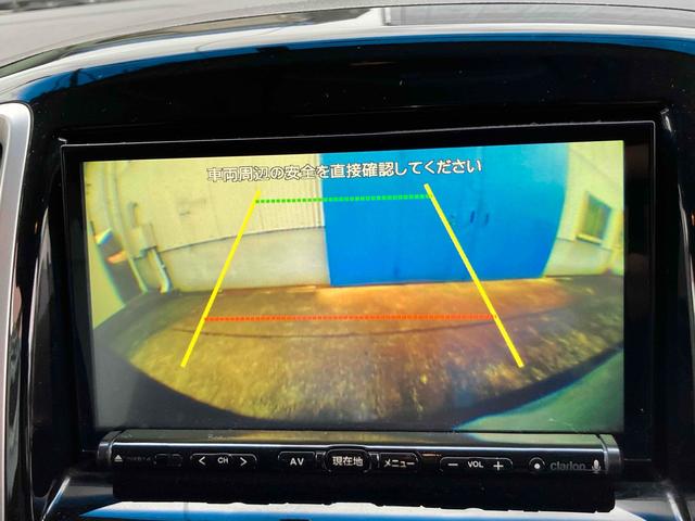 デリカD:2 S ETC バックカメラ ナビ TV オートクルーズコントロール 衝突被害軽減システム 両側電動スライドドア オートライト HID スマートキー 電動格納ミラー ウォークスルー CVT アルミホイール(3枚目)