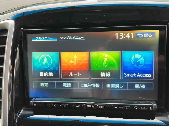 デリカD:2 S ETC バックカメラ ナビ TV オートクルーズコントロール 衝突被害軽減システム 両側電動スライドドア オートライト HID スマートキー 電動格納ミラー ウォークスルー CVT アルミホイール(5枚目)