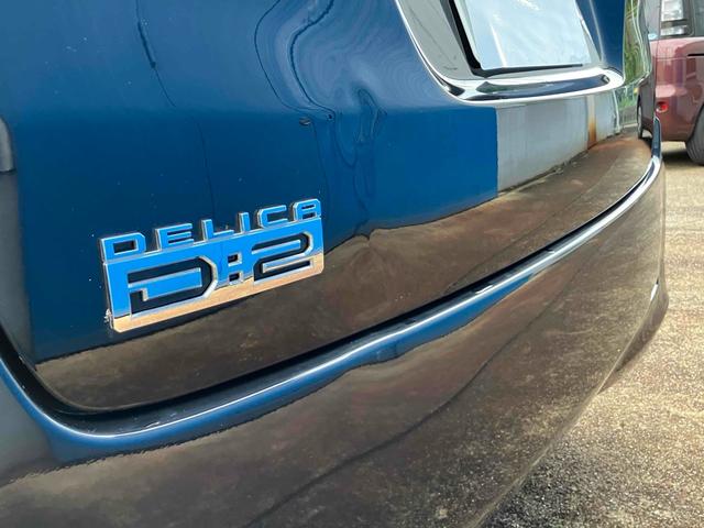 デリカD:2 S ETC バックカメラ ナビ TV オートクルーズコントロール 衝突被害軽減システム 両側電動スライドドア オートライト HID スマートキー 電動格納ミラー ウォークスルー CVT アルミホイール(18枚目)