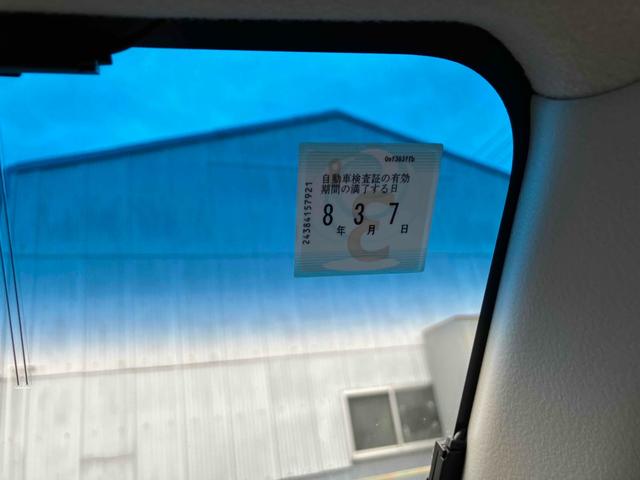 デリカD:2 S ETC バックカメラ ナビ TV オートクルーズコントロール 衝突被害軽減システム 両側電動スライドドア オートライト HID スマートキー 電動格納ミラー ウォークスルー CVT アルミホイール(21枚目)