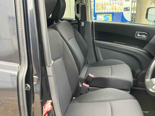 デリカD:2 S ETC バックカメラ ナビ TV オートクルーズコントロール 衝突被害軽減システム 両側電動スライドドア オートライト HID スマートキー 電動格納ミラー ウォークスルー CVT アルミホイール(57枚目)