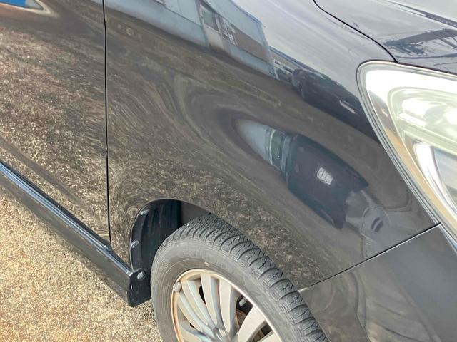 デリカD:2 S ETC バックカメラ ナビ TV オートクルーズコントロール 衝突被害軽減システム 両側電動スライドドア オートライト HID スマートキー 電動格納ミラー ウォークスルー CVT アルミホイール(71枚目)