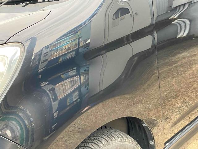 デリカD:2 S ETC バックカメラ ナビ TV オートクルーズコントロール 衝突被害軽減システム 両側電動スライドドア オートライト HID スマートキー 電動格納ミラー ウォークスルー CVT アルミホイール(72枚目)