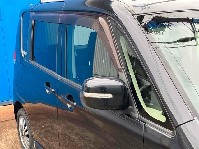 デリカD:2 S ETC バックカメラ ナビ TV オートクルーズコントロール 衝突被害軽減システム 両側電動スライドドア オートライト HID スマートキー 電動格納ミラー ウォークスルー CVT アルミホイール(73枚目)