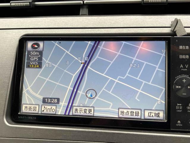 プリウス S ETC バックカメラ ナビ TV アルミホイール オートライト HID CVT スマートキー 電動格納ミラー 盗難防止システム CD DVD再生 ミュージックプレイヤー接続可 衝突安全ボディ ABS(4枚目)