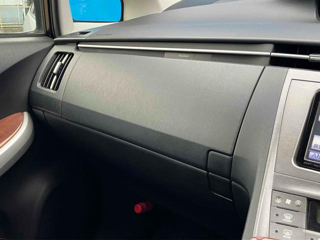 プリウス S ETC バックカメラ ナビ TV アルミホイール オートライト HID CVT スマートキー 電動格納ミラー 盗難防止システム CD DVD再生 ミュージックプレイヤー接続可 衝突安全ボディ ABS(39枚目)