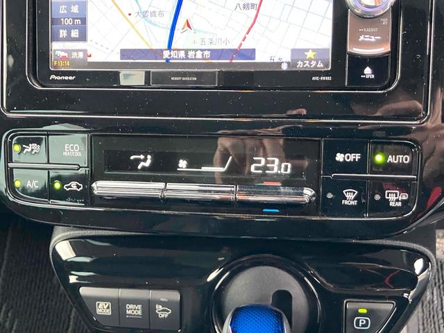 プリウス Sツーリングセレクション ETC レーンアシスト オートクルーズコントロール 衝突被害軽減システム バックカメラ ナビ TV アルミホイール オートマチックハイビーム オートライト LEDヘッドランプ CVT シートヒーター(5枚目)