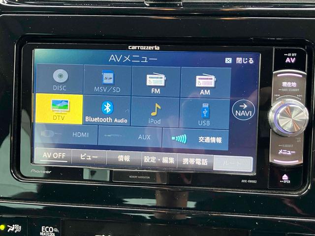 プリウス Sツーリングセレクション ETC レーンアシスト オートクルーズコントロール 衝突被害軽減システム バックカメラ ナビ TV アルミホイール オートマチックハイビーム オートライト LEDヘッドランプ CVT シートヒーター(41枚目)