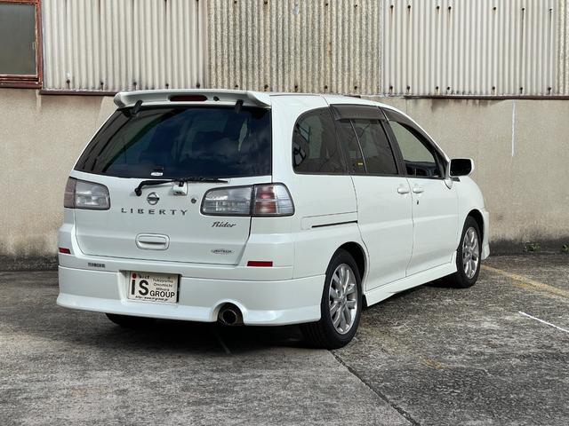 リバティ ライダー 7人乗り 両側スライドドア 純正DVDナビ Bカメラ 皮巻H 純正16inAW 専用合成皮革シート(3枚目)