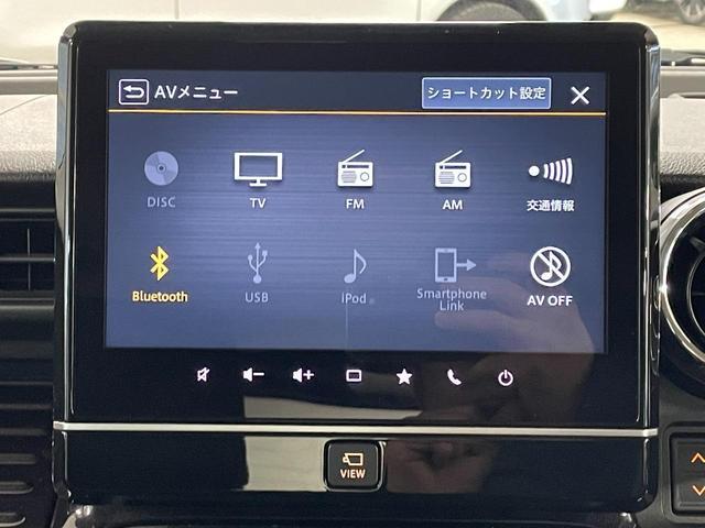 ハイブリッドＸＳ　４ＷＤ　スズキセーフティ　禁煙車　９インチ純正メモリナビ　全方位カメラ　フルセグＴＶ　Ｂｌｕｅｔｏｏｔｈ接続可　ＣＤ再生　ＵＳＢ対応　ＬＥＤヘッドライト　１３インチ純正ＡＷ　両側パワスラ(25枚目)