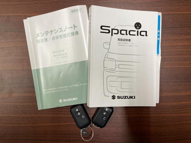 スペーシアベース ＸＦ　４ＷＤ　スズキセーフティ　禁煙車　ＬＥＤヘッドライト　１４インチ純正ホイール　シートヒーター　プッシュスタート　追従クルコン　フルフラット　サンシェード　取扱説明書（57枚目）