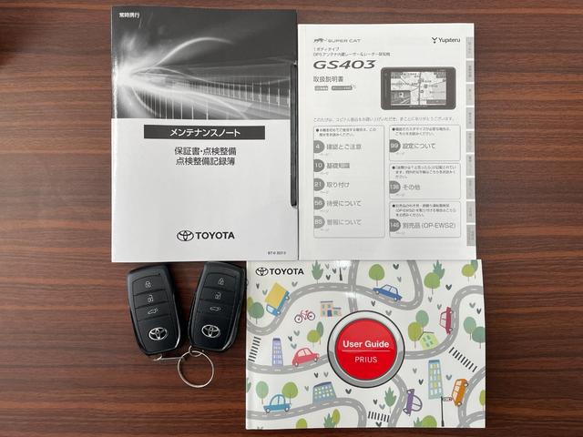 Ｚ　４ＷＤ　トヨタセーフティ　寒冷地仕様　夏冬タイヤ　ワンオーナー　１２．３型純正ナビ　全方位カメラ　フルセグＴＶ　ＬＥＤヘッドライト　１９インチ純正ＡＷ　ビルトインＥＴＣ　パワーシート　追従クルコン(65枚目)