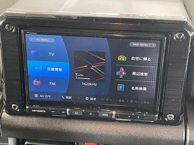 ジムニーシエラ ＪＣ　プチＧ仕様　社外ナビ　フルセグ　バックカメラ　Ｂｌｕｅｔｏｏｔｈ　クルーズコントロール　衝突軽減装置　オールテレーン　社外アルミ　ＬＥＤヘッドライト（30枚目）