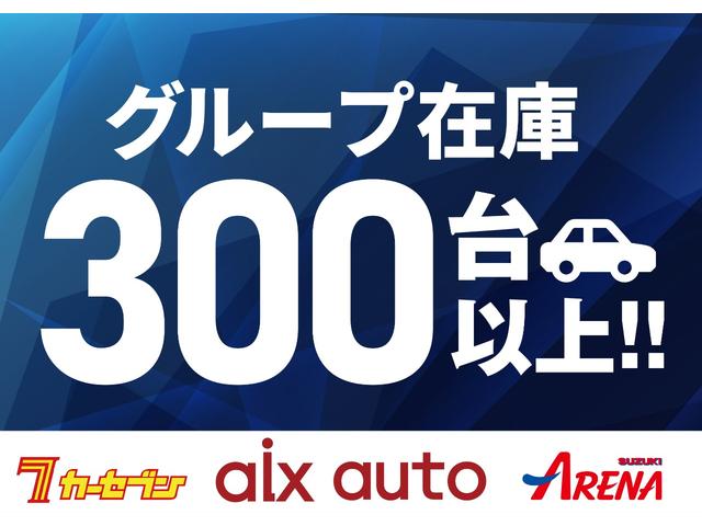 ジムニーシエラ ＪＣ　プチＧ仕様　社外ナビ　フルセグ　バックカメラ　Ｂｌｕｅｔｏｏｔｈ　クルーズコントロール　衝突軽減装置　オールテレーン　社外アルミ　ＬＥＤヘッドライト（71枚目）