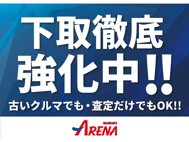 ハスラー ハイブリッドＧ　スズキセーフティサポート　電動ミラー　オートライト　シートヒーター　車線逸脱警報システム　フルフラット　スマートキ　横滑り防止システム　パワーステアリング　衝突安全ボディ　追従式クルコン（65枚目）