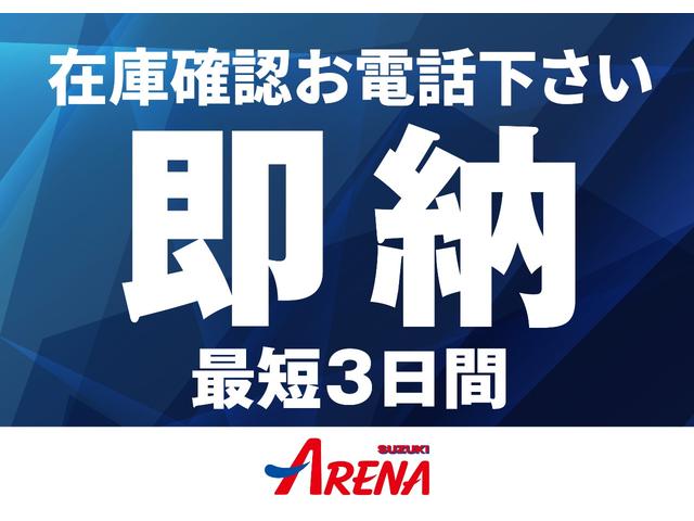 エブリイワゴン ＰＺターボスペシャル（62枚目）