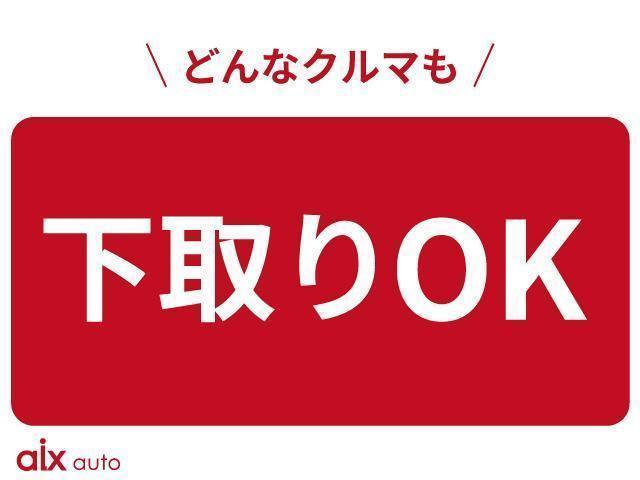 ジムニー ランドベンチャー　４ＷＤ　オーディオプレイヤー　ＣＤ再生　ＡＵＸ対応　１６インチ純正ＡＷ　ＥＴＣ　フロントフォグランプ　シートヒーター　ミラーヒーター　電格ミラー　ワイドバイザー　パワーウインドー　エアバック付き（59枚目）