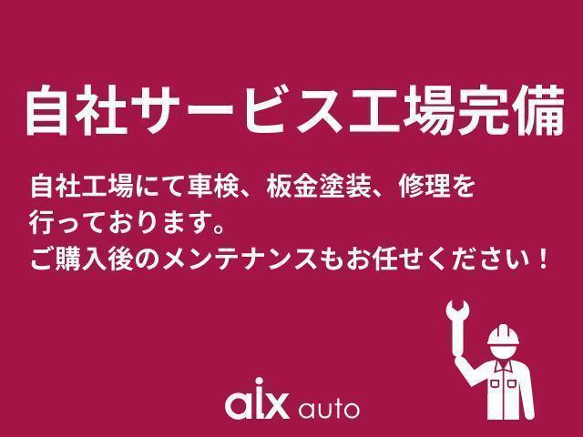 ジムニー ランドベンチャー　４ＷＤ　オーディオプレイヤー　ＣＤ再生　ＡＵＸ対応　１６インチ純正ＡＷ　ＥＴＣ　フロントフォグランプ　シートヒーター　ミラーヒーター　電格ミラー　ワイドバイザー　パワーウインドー　エアバック付き（64枚目）