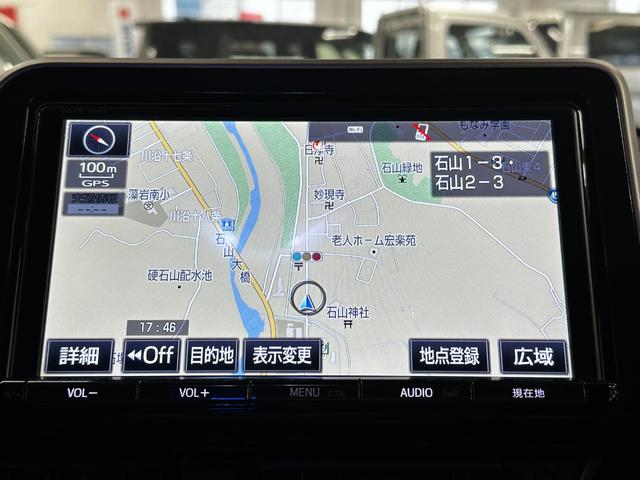 Ｃ－ＨＲ Ｇ－Ｔ　エアロ　ＳＤナビ　バックカメラ　クルーズコントロール　シートヒーター　オートハイビーム　ＬＥＤヘッドライト　Ｂｌｕｅｔｏｏｔｈ　オートエアコン　純正１８インチアルミ　ＥＴＣ　ドラレコ付き（31枚目）