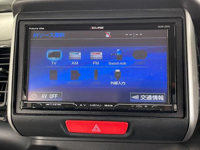 Ｎ－ＢＯＸ＋カスタム Ｇ　福祉車　電動格納ミラー　オートエアコン　オートライト　ナビテレビ　バックカメラ付き　パワーウィンドウ　パワーステアリング　シートヒーター　４ＷＤ　キーフリー　スマートキー　スローパー　ＡＢＳ（30枚目）