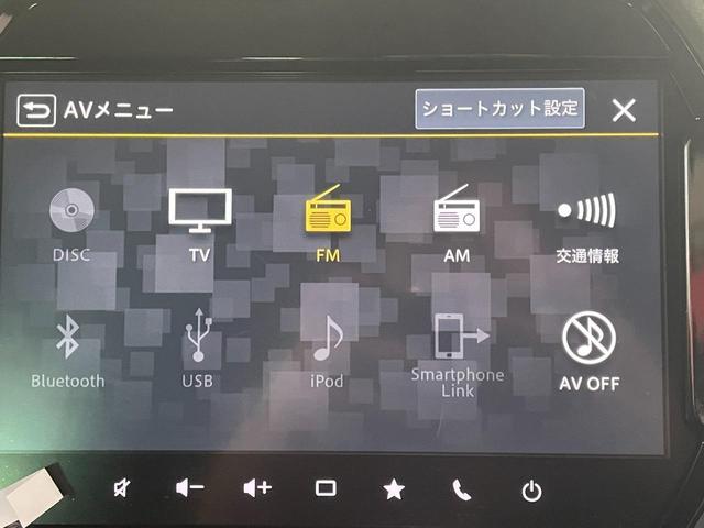 ハスラー タフワイルド　４ＷＤ　スズキセーフティ　純正９インチナビ　全方位カメラ　禁煙車　シートヒーター　純正１５インチＡＷ　ＬＥＤヘッドランプ　Ｂｌｕｅｔｏｏｔｈ接続　アイドリングストップ　スズキコネクト対応（30枚目）