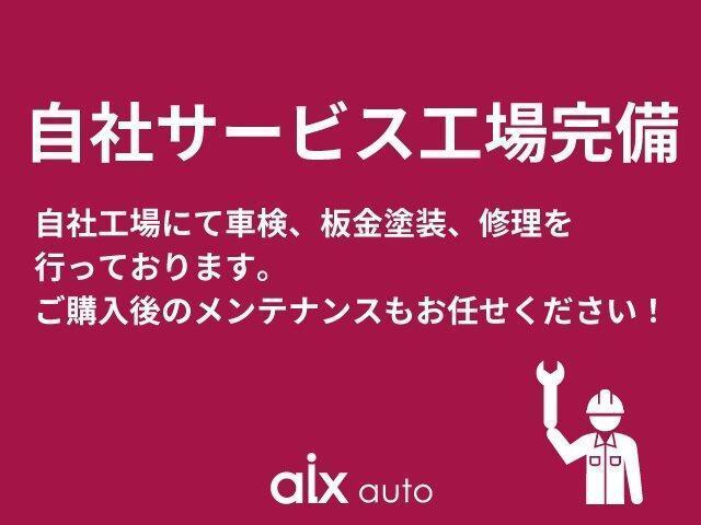 ハスラー タフワイルド　４ＷＤ　スズキセーフティ　純正９インチナビ　全方位カメラ　禁煙車　シートヒーター　純正１５インチＡＷ　ＬＥＤヘッドランプ　Ｂｌｕｅｔｏｏｔｈ接続　アイドリングストップ　スズキコネクト対応（61枚目）