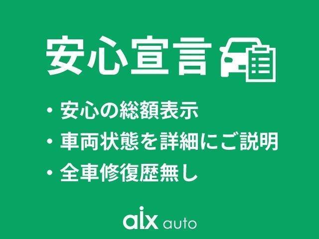 ハスラー タフワイルド　４ＷＤ　スズキセーフティ　純正９インチナビ　全方位カメラ　禁煙車　シートヒーター　純正１５インチＡＷ　ＬＥＤヘッドランプ　Ｂｌｕｅｔｏｏｔｈ接続　アイドリングストップ　スズキコネクト対応（65枚目）