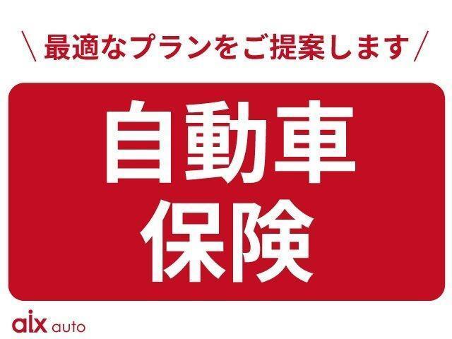 ハスラー タフワイルド　４ＷＤ　スズキセーフティ　純正９インチナビ　全方位カメラ　禁煙車　シートヒーター　純正１５インチＡＷ　ＬＥＤヘッドランプ　Ｂｌｕｅｔｏｏｔｈ接続　アイドリングストップ　スズキコネクト対応（74枚目）