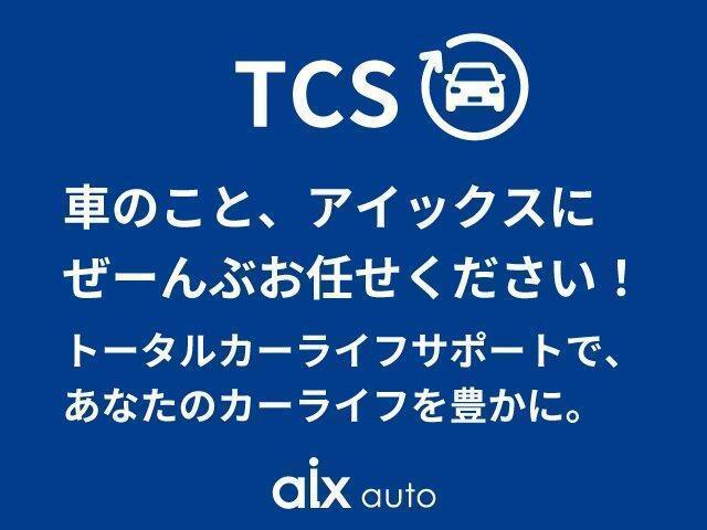 ハスラー タフワイルド　４ＷＤ　スズキセーフティ　純正９インチナビ　全方位カメラ　禁煙車　シートヒーター　純正１５インチＡＷ　ＬＥＤヘッドランプ　Ｂｌｕｅｔｏｏｔｈ接続　アイドリングストップ　スズキコネクト対応（75枚目）