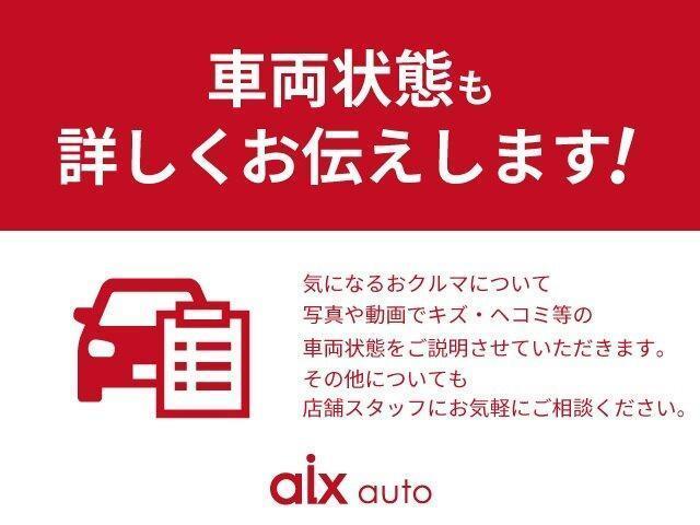 ハスラー タフワイルド　４ＷＤ　スズキセーフティ　純正９インチナビ　全方位カメラ　禁煙車　シートヒーター　純正１５インチＡＷ　ＬＥＤヘッドランプ　Ｂｌｕｅｔｏｏｔｈ接続　アイドリングストップ　スズキコネクト対応（78枚目）