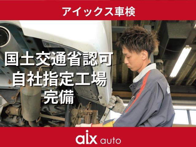 ハスラー タフワイルド　４ＷＤ　スズキセーフティ　禁煙車　純正１５インチＡＷ　ＥＴＣ　ドライブレコーダー　バックカメラ　ＬＥＤヘッドライト　フロントフォグランプ　Ｂｌｕｅｔｏｏｔｈ接続対応　ナビ・ＴＶ　アダプティブクルーズ（73枚目）