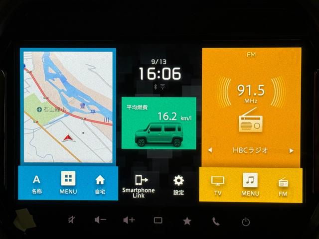 ハスラー タフワイルドターボ　４ＷＤ　スズキセーフティ　純正ナビ　全方位カメラ　禁煙車　　　フルセグＴＶ　スズキコネクト対応　Ｂｌｕｅｔｏｏｔｈ接続可　ＬＥＤヘッドライト　シートヒーター　ルーフレール　フロントＬＥＤフォグランプ（26枚目）