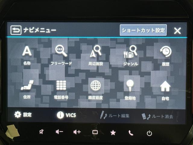 ハスラー タフワイルドターボ　４ＷＤ　スズキセーフティ　純正ナビ　全方位カメラ　禁煙車　　　フルセグＴＶ　スズキコネクト対応　Ｂｌｕｅｔｏｏｔｈ接続可　ＬＥＤヘッドライト　シートヒーター　ルーフレール　フロントＬＥＤフォグランプ（27枚目）