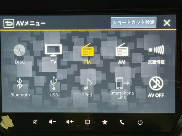 ハスラー タフワイルドターボ　４ＷＤ　スズキセーフティ　純正ナビ　全方位カメラ　禁煙車　　　フルセグＴＶ　スズキコネクト対応　Ｂｌｕｅｔｏｏｔｈ接続可　ＬＥＤヘッドライト　シートヒーター　ルーフレール　フロントＬＥＤフォグランプ（29枚目）