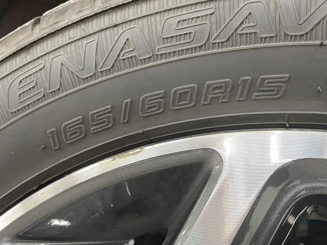 ハスラー ハイブリッドX 4WD スズキセーフティ スズキコネクト対応 純正9型ナビ 全方位カメラ フルセグTV 純正15インチAW CD・DVD再生 アダプティブクルーズコントロール LEDヘッドライト フロントフォグランプ(12枚目)