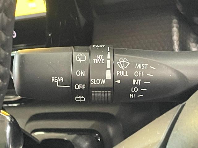 ハスラー ハイブリッドX 4WD スズキセーフティ スズキコネクト対応 純正9型ナビ 全方位カメラ フルセグTV 純正15インチAW CD・DVD再生 アダプティブクルーズコントロール LEDヘッドライト フロントフォグランプ(23枚目)