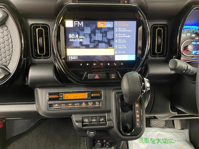 ハスラー ハイブリッドX 4WD スズキセーフティ スズキコネクト対応 純正9型ナビ 全方位カメラ フルセグTV 純正15インチAW CD・DVD再生 アダプティブクルーズコントロール LEDヘッドライト フロントフォグランプ(26枚目)