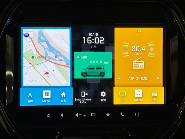 ハスラー ハイブリッドX 4WD スズキセーフティ スズキコネクト対応 純正9型ナビ 全方位カメラ フルセグTV 純正15インチAW CD・DVD再生 アダプティブクルーズコントロール LEDヘッドライト フロントフォグランプ(27枚目)