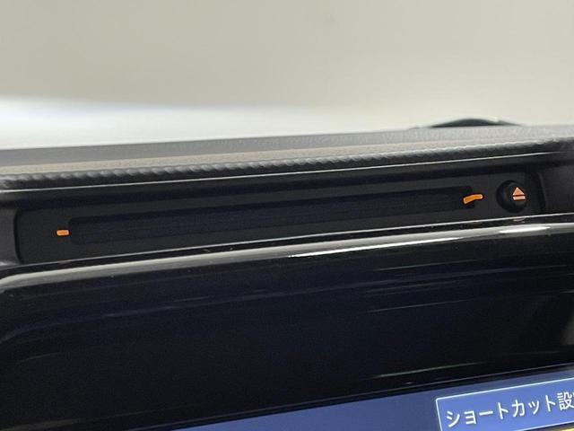 ハスラー ハイブリッドX 4WD スズキセーフティ スズキコネクト対応 純正9型ナビ 全方位カメラ フルセグTV 純正15インチAW CD・DVD再生 アダプティブクルーズコントロール LEDヘッドライト フロントフォグランプ(32枚目)