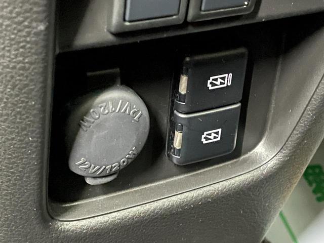 ハスラー ハイブリッドX 4WD スズキセーフティ スズキコネクト対応 純正9型ナビ 全方位カメラ フルセグTV 純正15インチAW CD・DVD再生 アダプティブクルーズコントロール LEDヘッドライト フロントフォグランプ(37枚目)