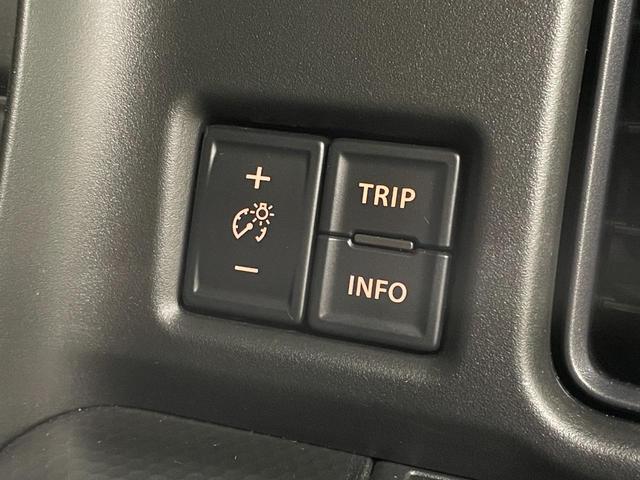 ハスラー ハイブリッドX 4WD スズキセーフティ スズキコネクト対応 純正9型ナビ 全方位カメラ フルセグTV 純正15インチAW CD・DVD再生 アダプティブクルーズコントロール LEDヘッドライト フロントフォグランプ(39枚目)